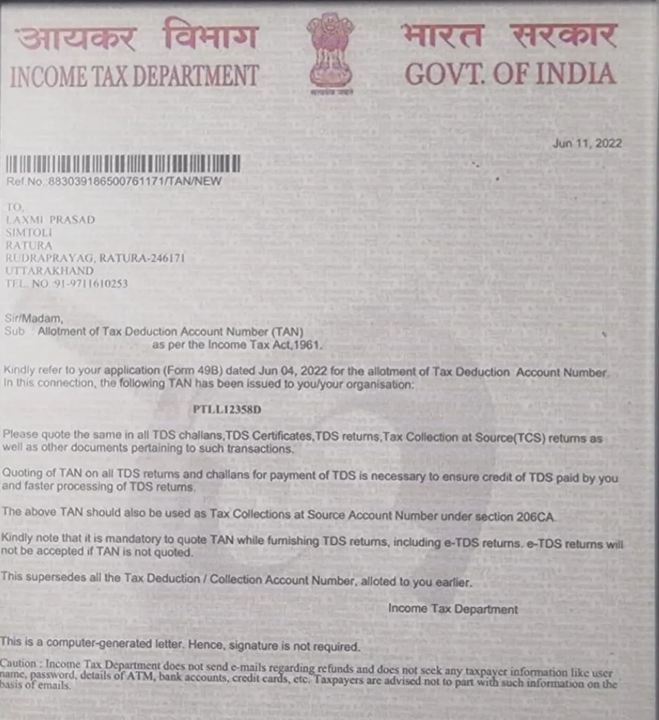 Our Awards Gallery Image 27